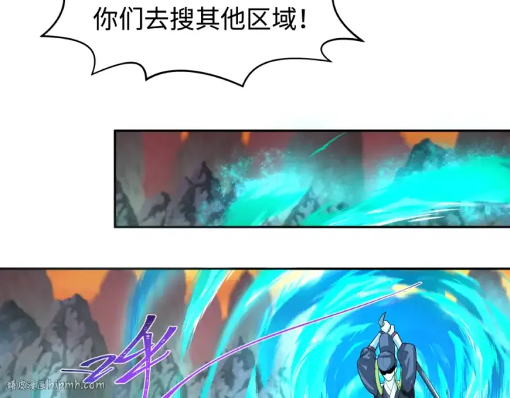 《全球诡异时代》第186话 童童复活！图88