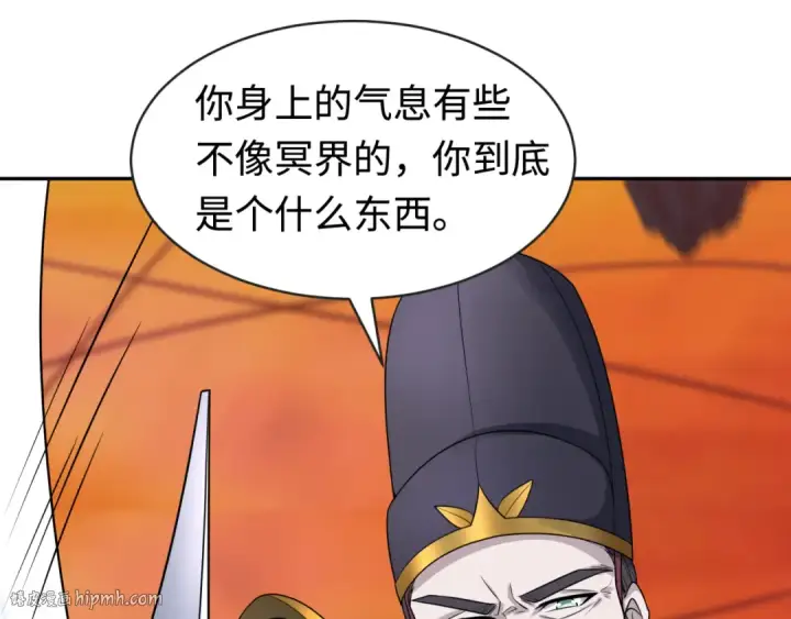 《全球诡异时代》第186话 童童复活！图96