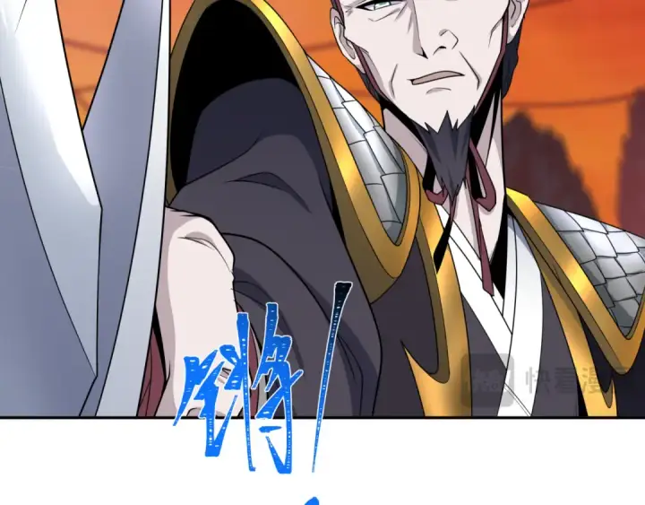 《全球诡异时代》第186话 童童复活！图97