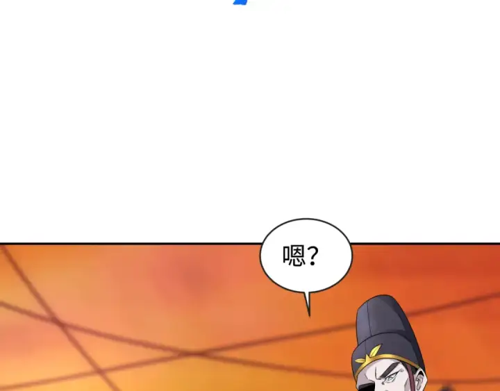 《全球诡异时代》第186话 童童复活！图98