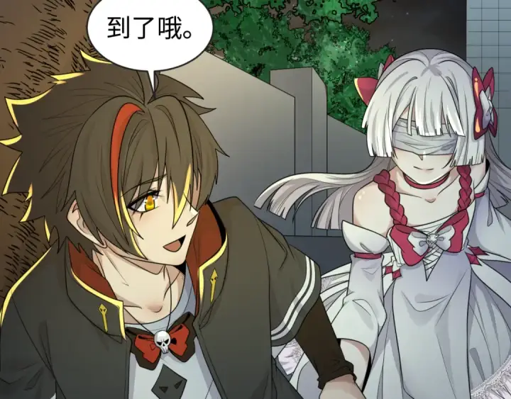 《全球诡异时代》第187话 返回现世！图109