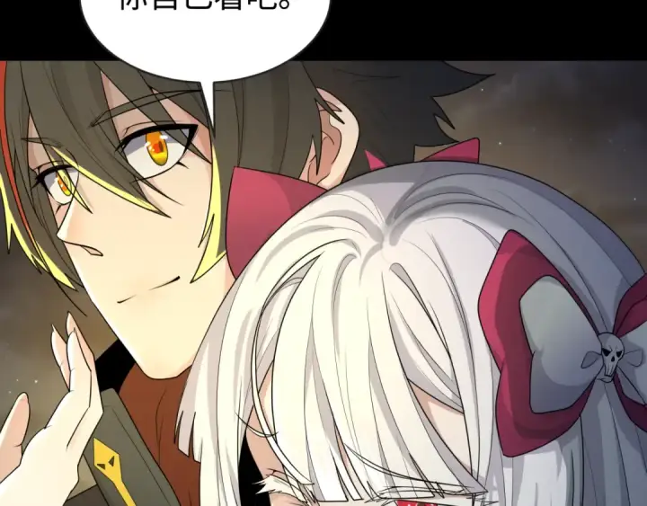 《全球诡异时代》第187话 返回现世！图111