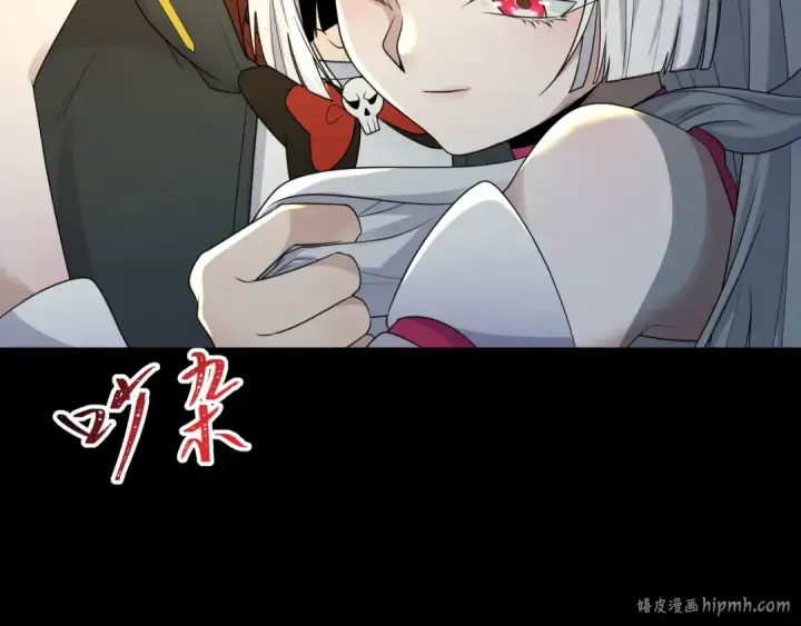 《全球诡异时代》第187话 返回现世！图112