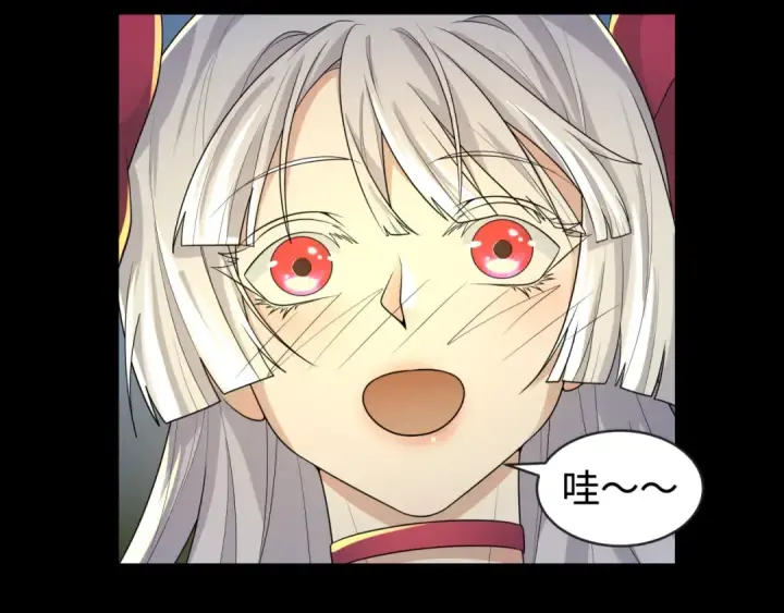 《全球诡异时代》第187话 返回现世！图113
