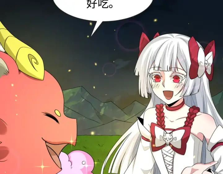 《全球诡异时代》第187话 返回现世！图118
