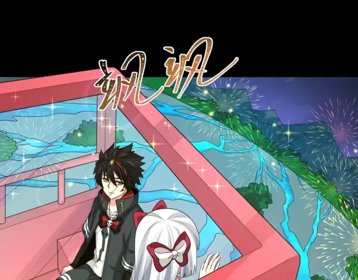 《全球诡异时代》第187话 返回现世！图124