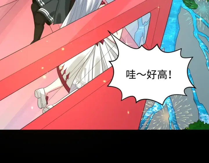 《全球诡异时代》第187话 返回现世！图125
