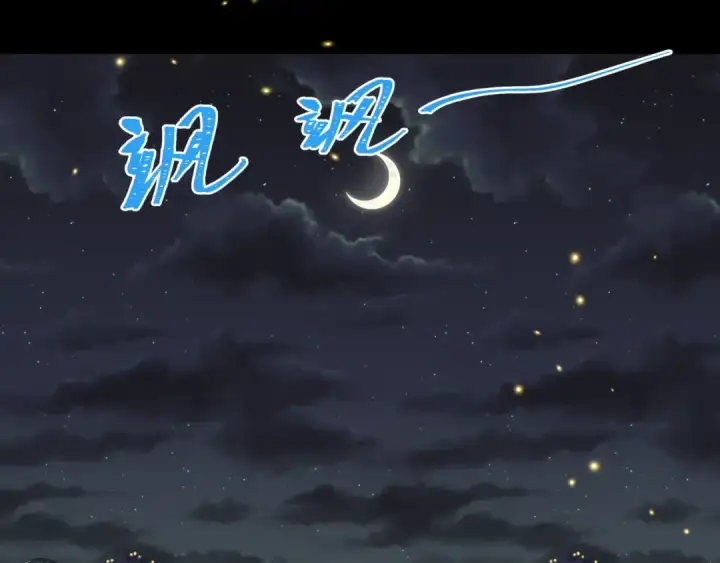 《全球诡异时代》第187话 返回现世！图133