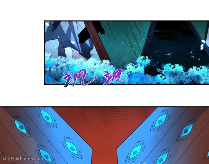 《全球诡异时代》第187话 返回现世！图32