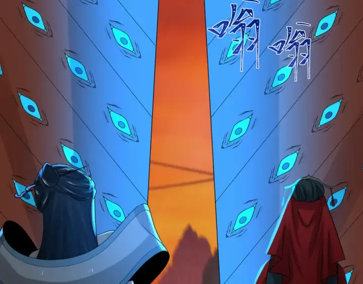 《全球诡异时代》第187话 返回现世！图33