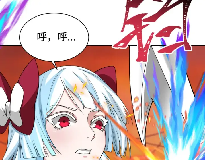 《全球诡异时代》第187话 返回现世！图49