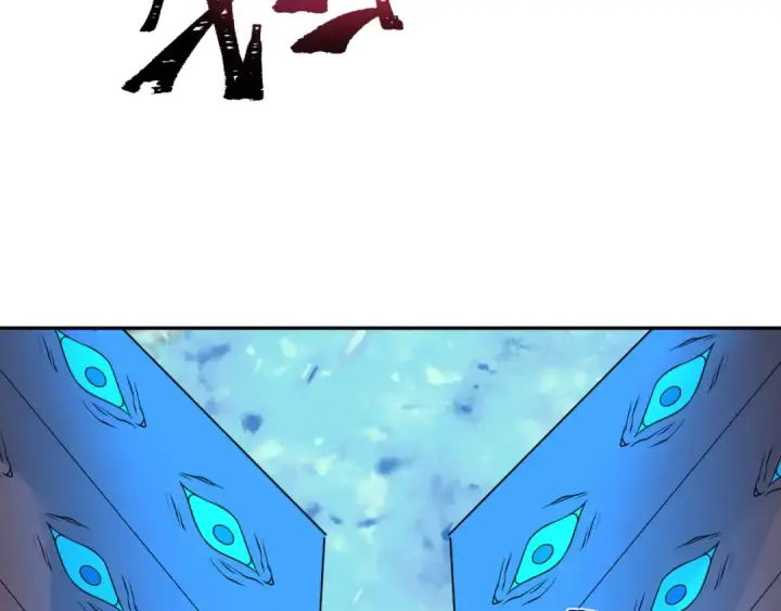 《全球诡异时代》第187话 返回现世！图51