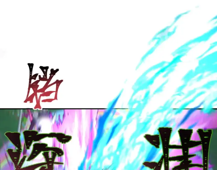 《全球诡异时代》第187话 返回现世！图59