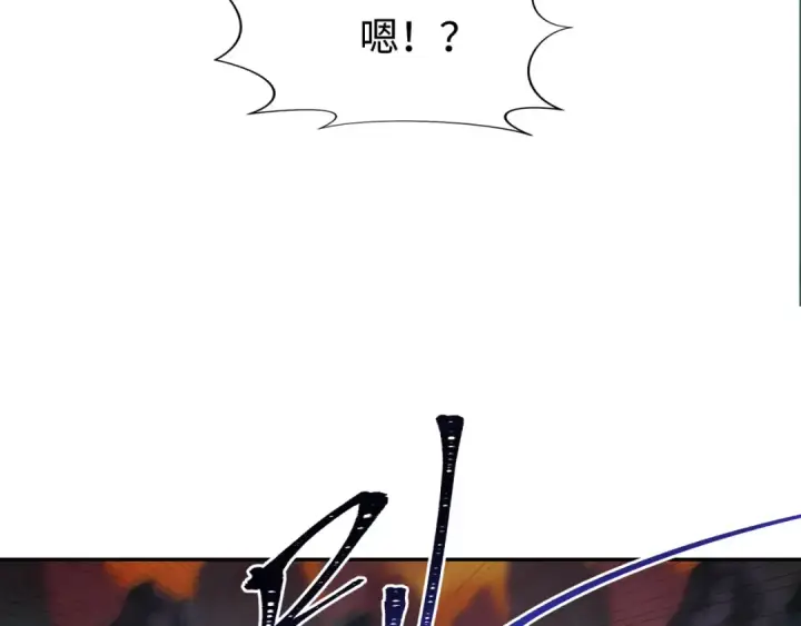 《全球诡异时代》第187话 返回现世！图70