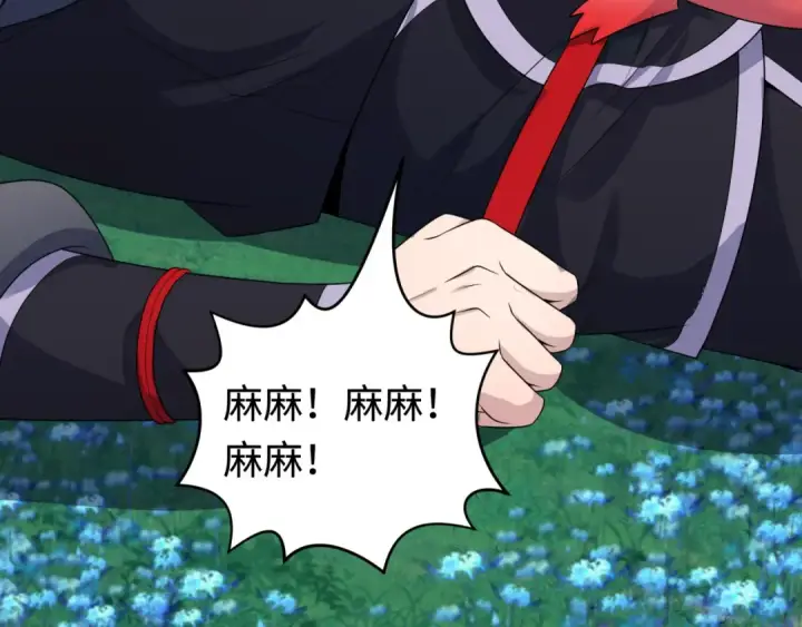 《全球诡异时代》第187话 返回现世！图91