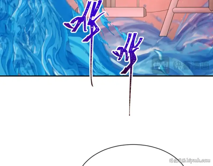 《全球诡异时代》第188话 合体鬼！图104