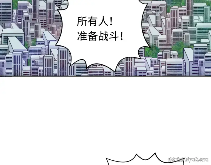 《全球诡异时代》第188话 合体鬼！图32