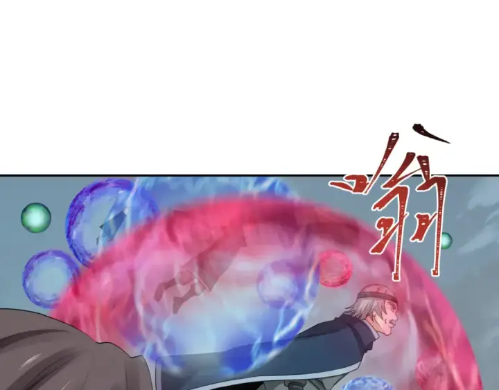《全球诡异时代》第188话 合体鬼！图35
