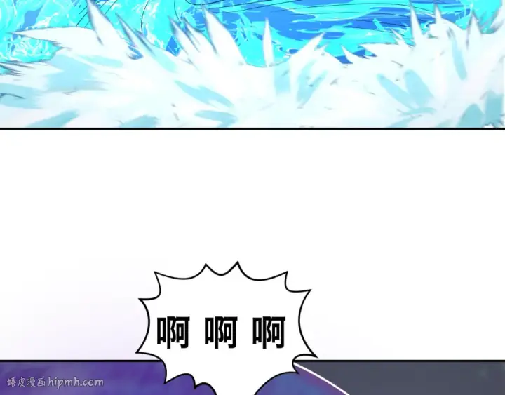 《全球诡异时代》第188话 合体鬼！图56