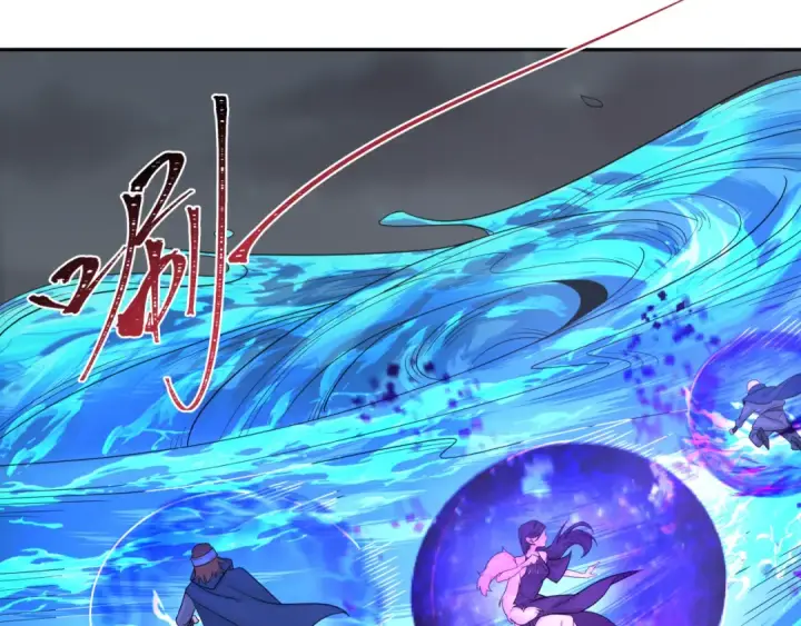 《全球诡异时代》第188话 合体鬼！图59
