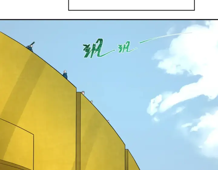 《全球诡异时代》第188话 合体鬼！图6