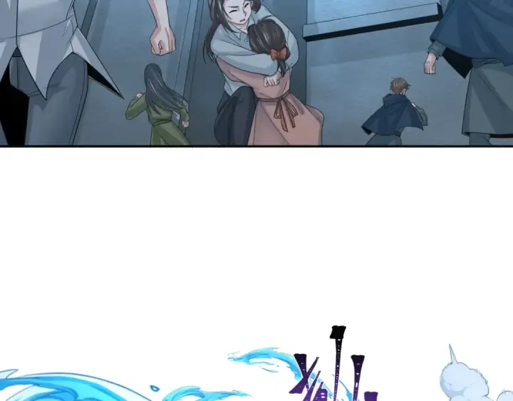 《全球诡异时代》第188话 合体鬼！图68
