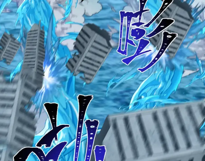 《全球诡异时代》第188话 合体鬼！图89