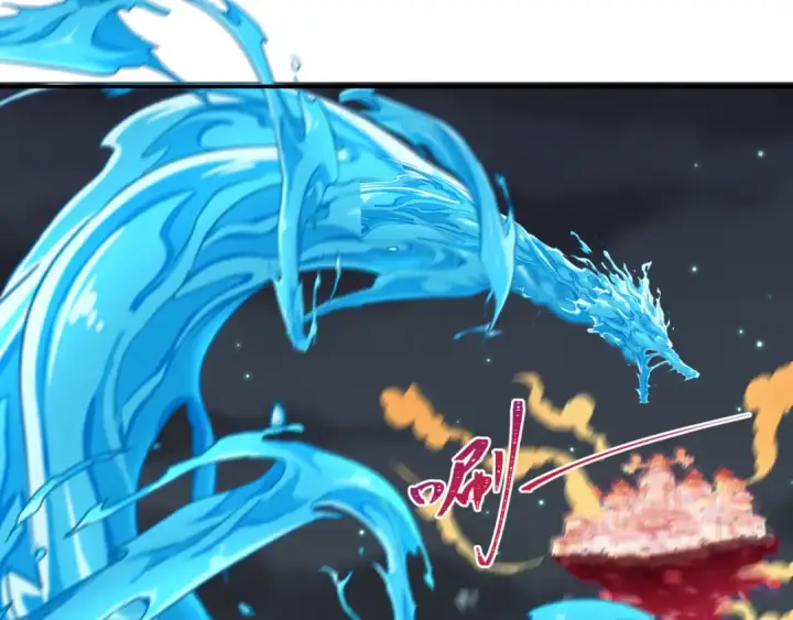 《全球诡异时代》第188话 合体鬼！图91