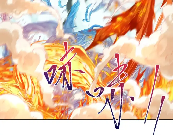 《全球诡异时代》第188话 合体鬼！图97