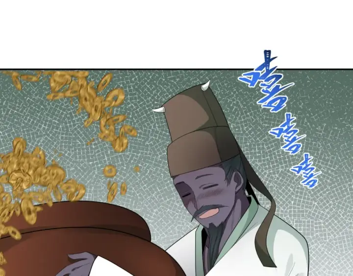 《全球诡异时代》第189话 收割大海！图103