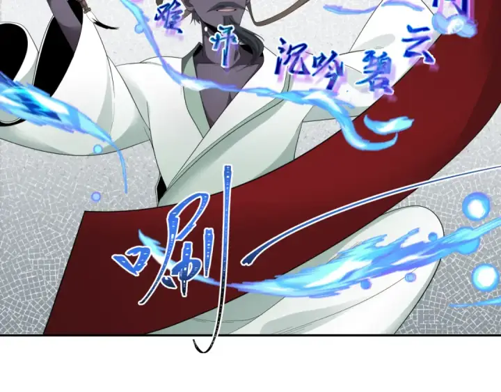 《全球诡异时代》第189话 收割大海！图106