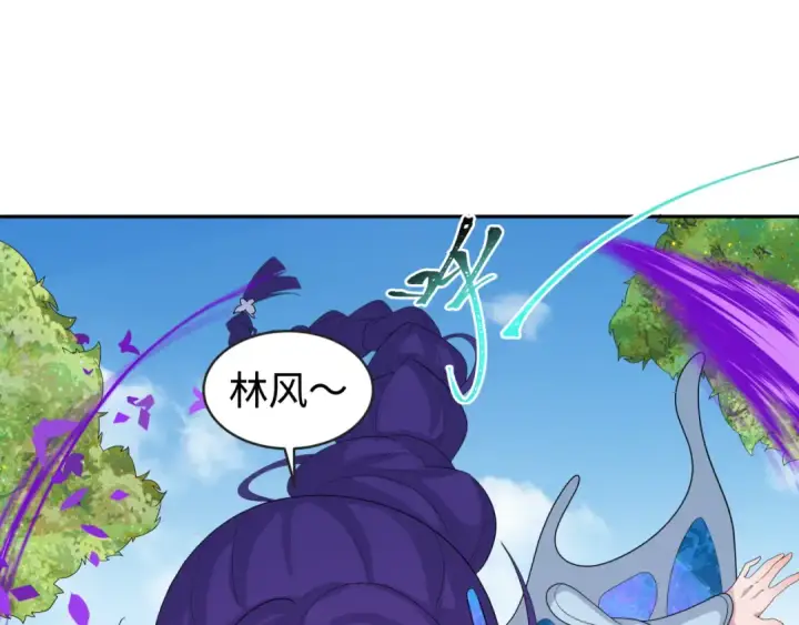 《全球诡异时代》第189话 收割大海！图113