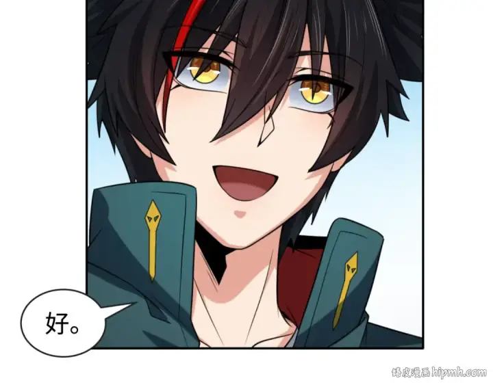 《全球诡异时代》第189话 收割大海！图120