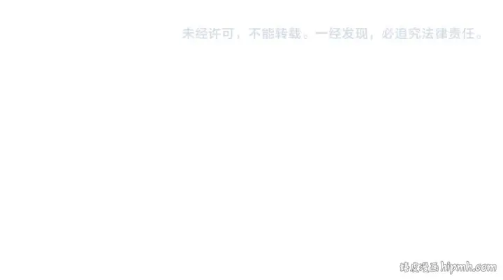 《全球诡异时代》第189话 收割大海！图121
