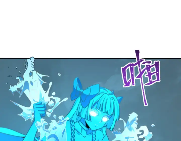 《全球诡异时代》第189话 收割大海！图30