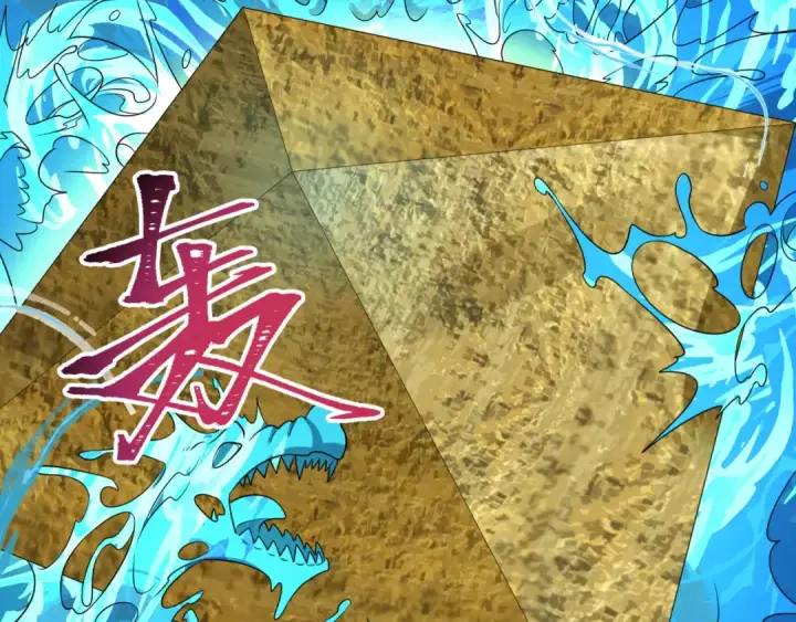 《全球诡异时代》第189话 收割大海！图33