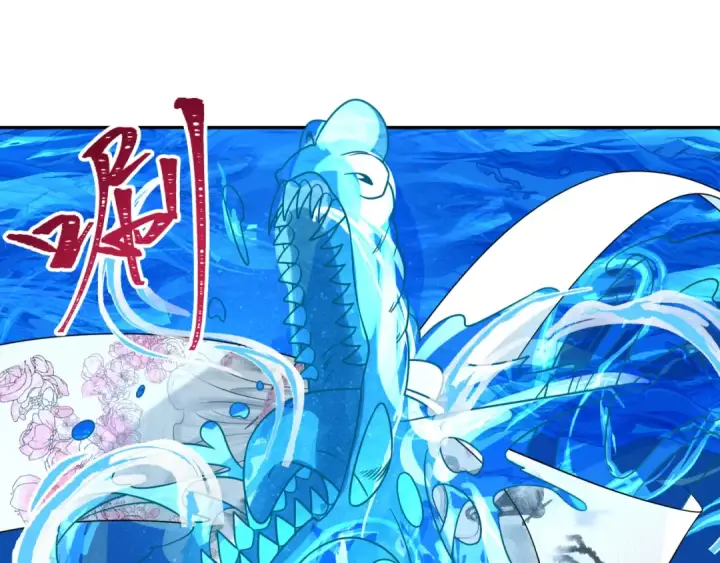 《全球诡异时代》第189话 收割大海！图37