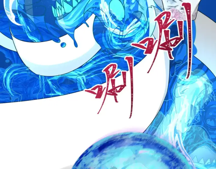 《全球诡异时代》第189话 收割大海！图38