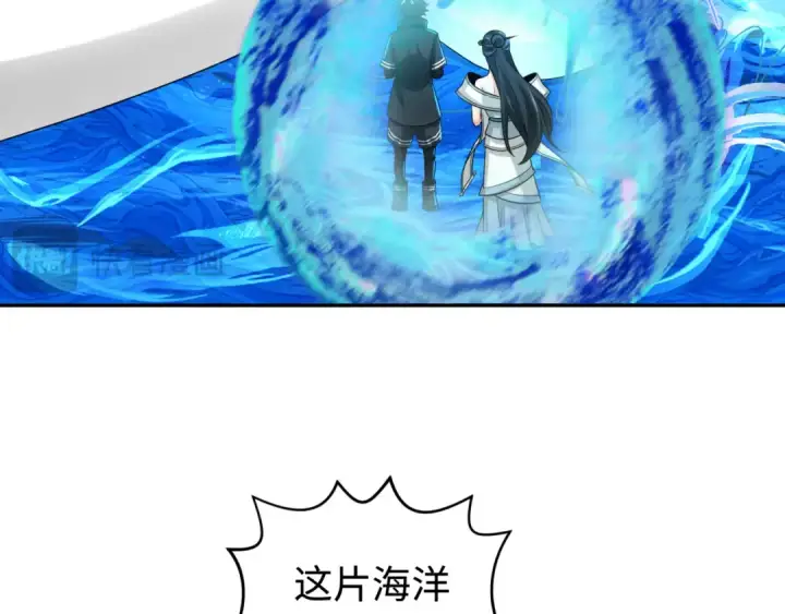 《全球诡异时代》第189话 收割大海！图39