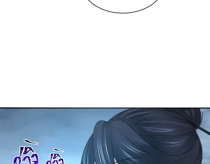 《全球诡异时代》第189话 收割大海！图47