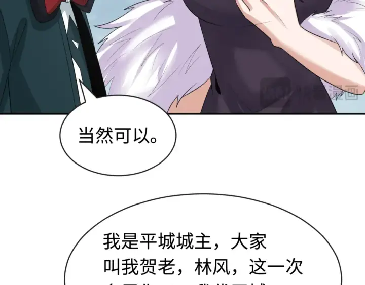 《全球诡异时代》第189话 收割大海！图60