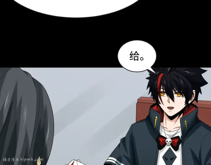 《全球诡异时代》第189话 收割大海！图72