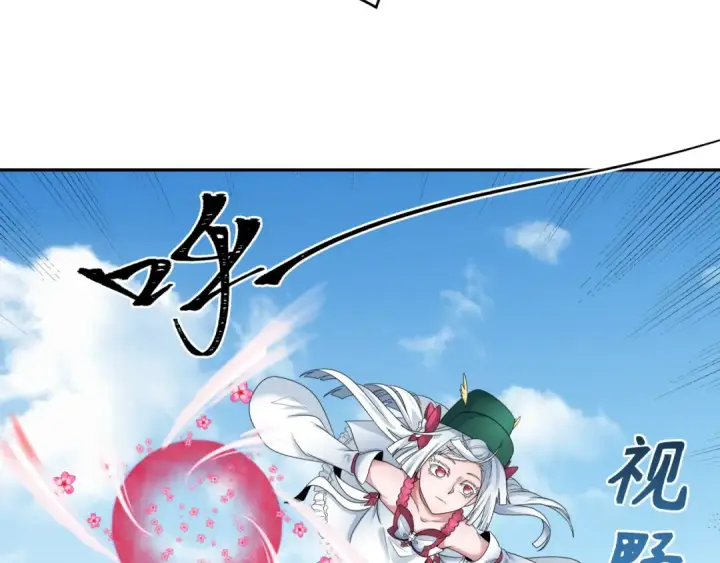 《全球诡异时代》第189话 收割大海！图87