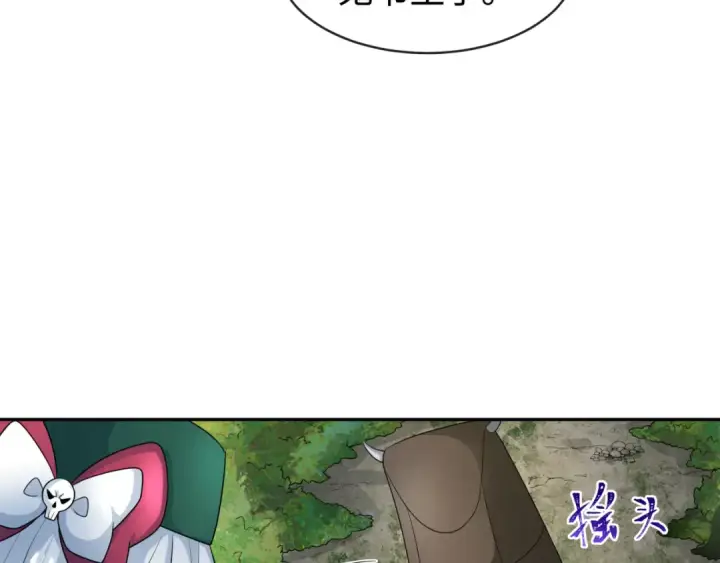 《全球诡异时代》第189话 收割大海！图95