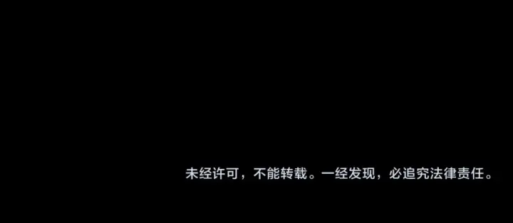 《全球诡异时代》第190话 鬼盅巢穴！图122