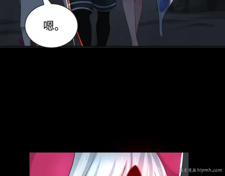 《全球诡异时代》第190话 鬼盅巢穴！图16