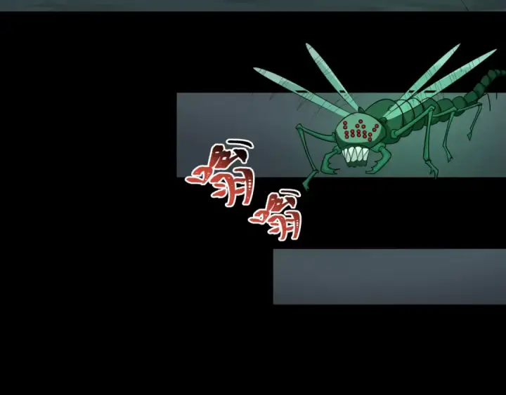 《全球诡异时代》第190话 鬼盅巢穴！图29