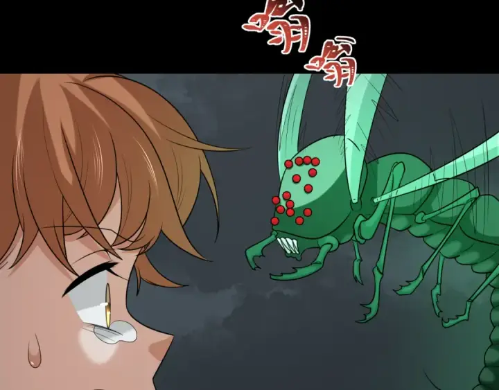 《全球诡异时代》第190话 鬼盅巢穴！图42