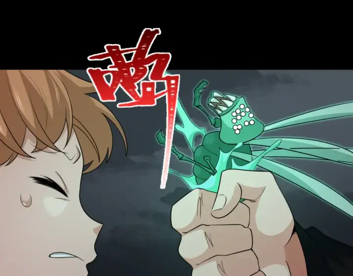 《全球诡异时代》第190话 鬼盅巢穴！图45