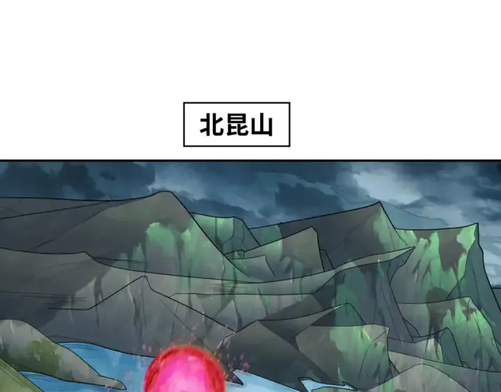 《全球诡异时代》第190话 鬼盅巢穴！图5
